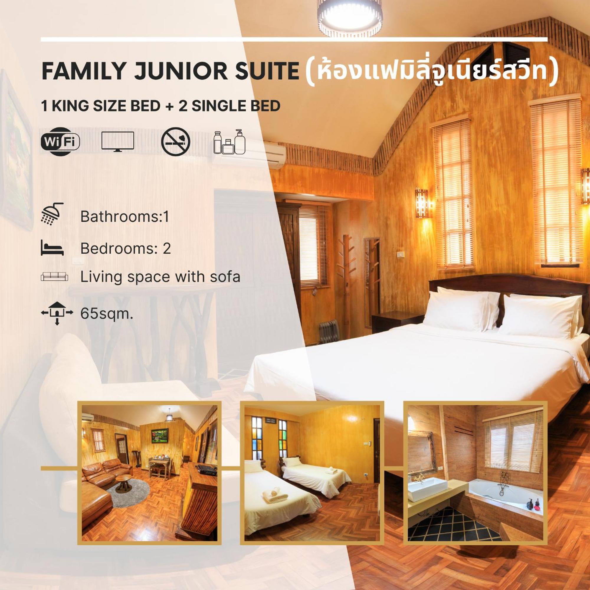 Baanpong Lodge San Kamphaeng Zimmer foto
